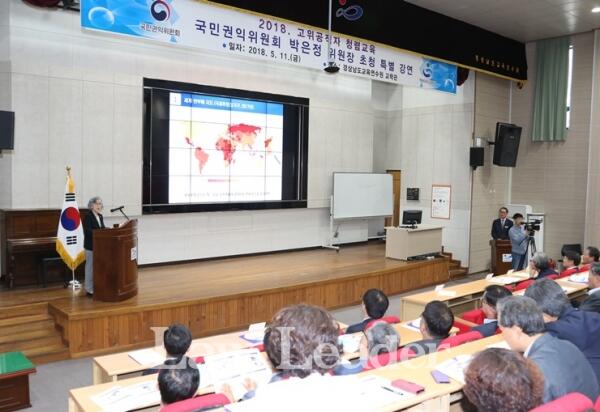 (사진=경남도교육청)