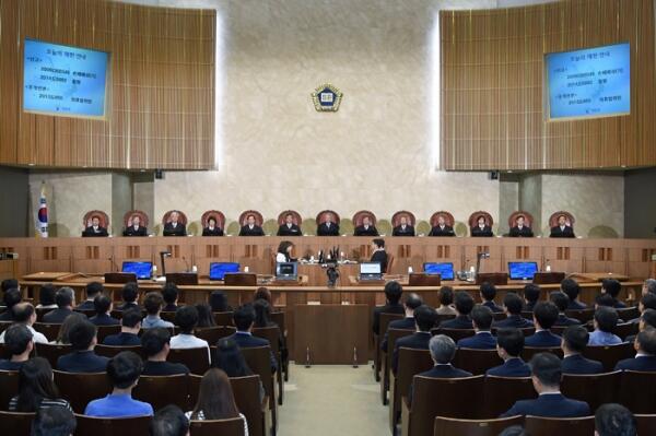 대법원장과 대법관 전원이 참여하는 대법원 전원합의체(사진=대법원)