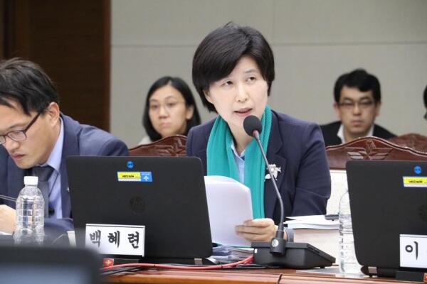 백혜련 더불어민주당 국회의원