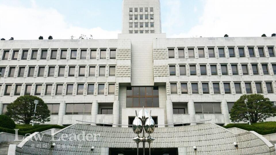 서울 서초동 대법원에 있는 법원행정처