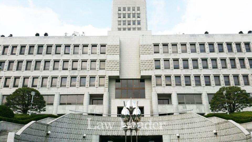 서울 서초동 대법원 청사에 있는 법원행정처