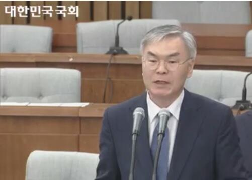 김선수 대법관 후보자 인사청문회(사진=국회 방송)