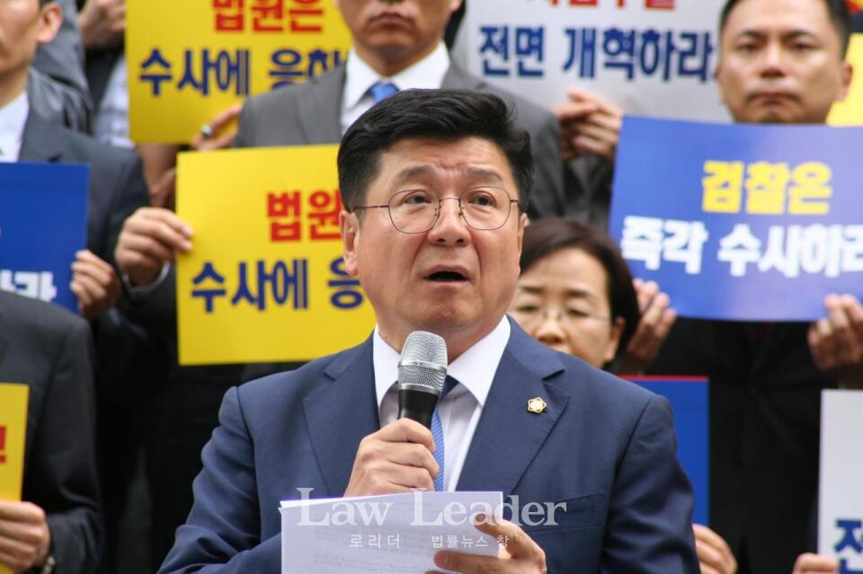 이찬희 서울지방변호사회장