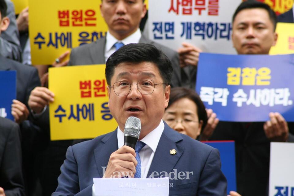 이찬희 서울지방변호사회장