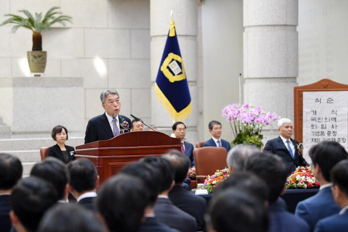 김창석 대법관 퇴임(사진=대법원)