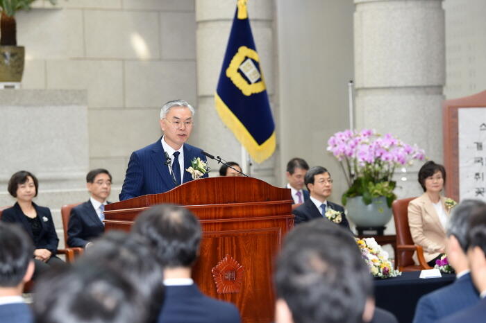 김선수 대법관 취임식(사진=대법원)