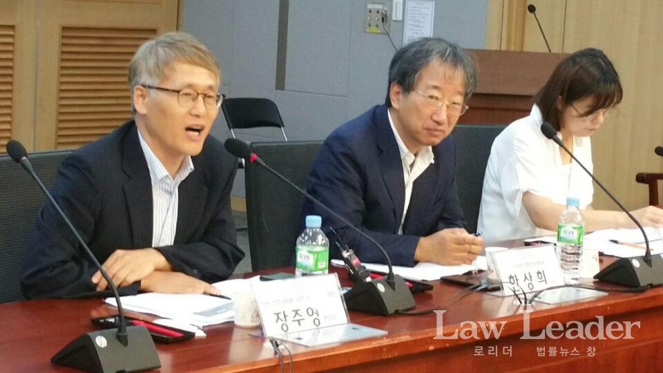 좌측부터 장주영 변호사, 한상희 건국대 법학전문대학원 교수, 김지미 민변 사법위원장