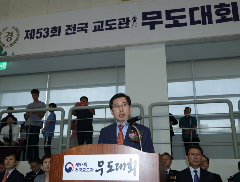 박상기 법무부장관이 대회를 하고 있다.(사진=법무부)