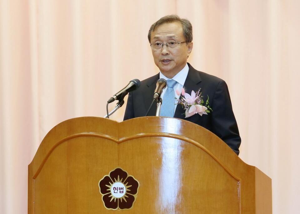 유남석 헌법재판소장이 21일 헌법재판소 대강당에서 취임식을 하고 있다.(사진=헌법재판소)