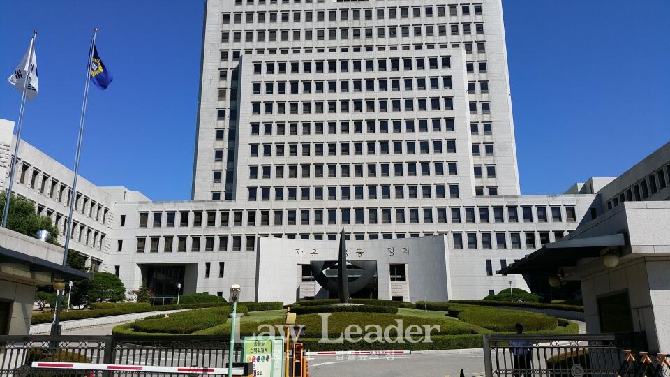 서울 서초동 대법원 청사