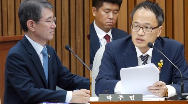 안철상 법원행정처장(좌)에 따지는 박주민 의원