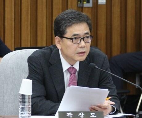 곽상도 자유한국당 의원(사진=블로그)