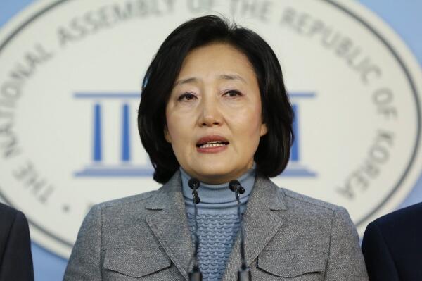 박영선 더불어민주당 국회의원