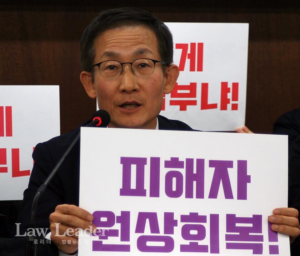 김호철 민변 회장