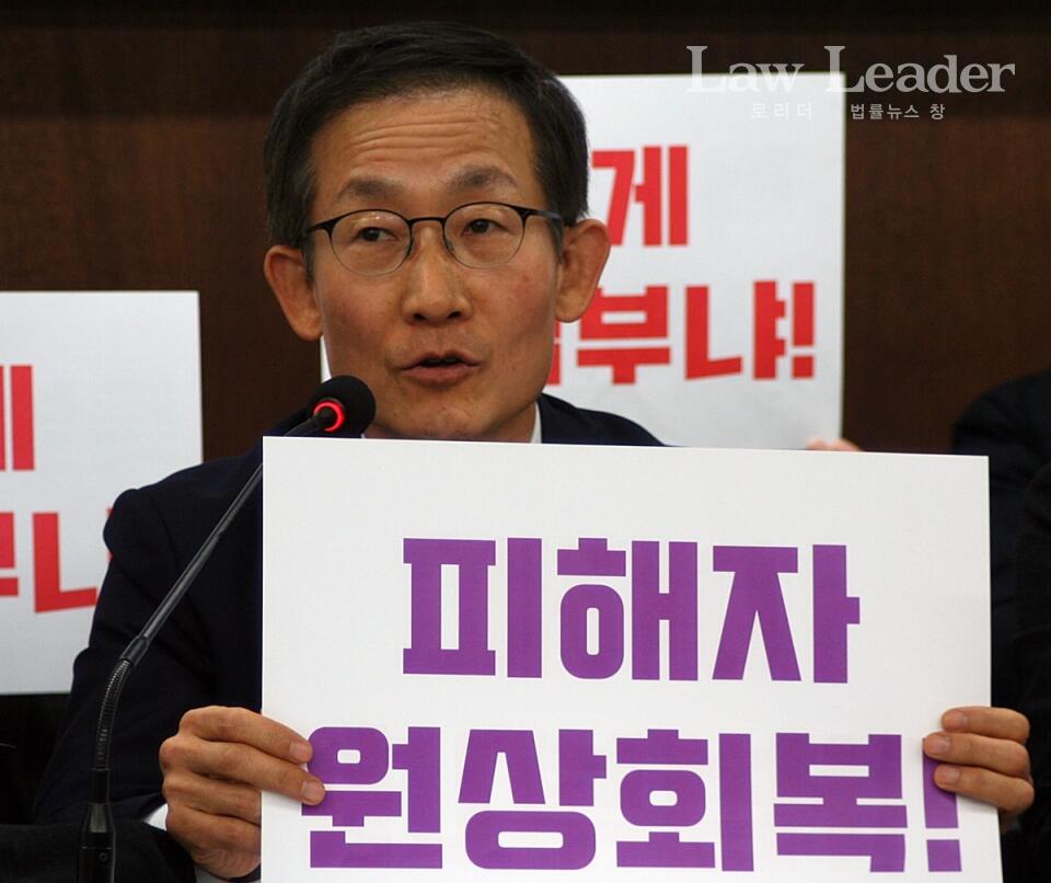 민변 김호철 회장