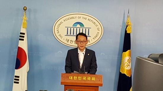 김도읍 자유한국당 국회의원