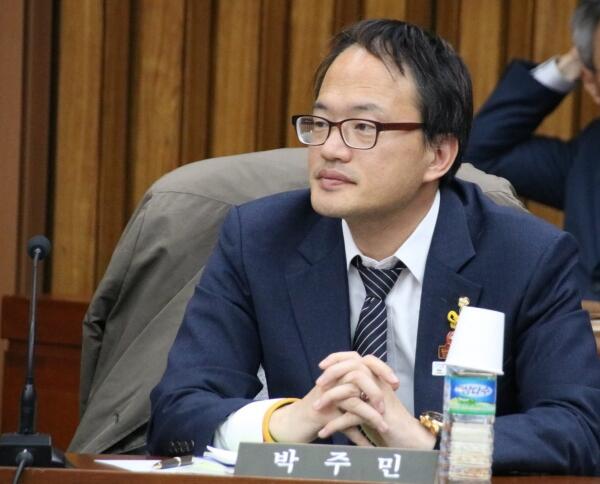 변호사 출신 박주민 의원