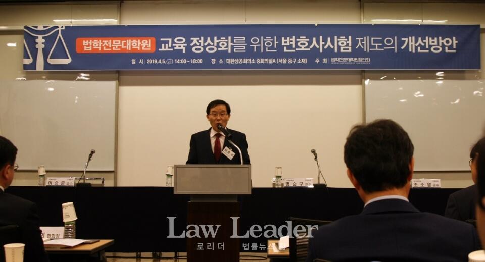 김순석 법학전문대학원협의회 이사장