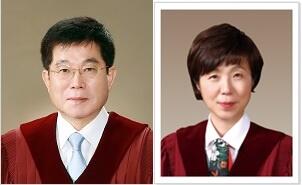 서기석 재판관과 이선애 재판관