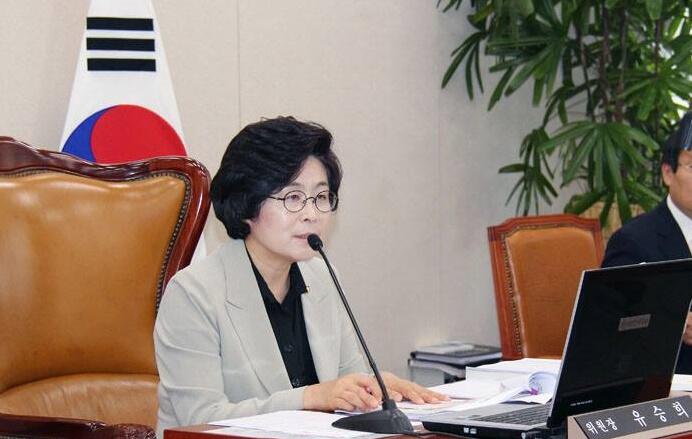 유승희 국회의원