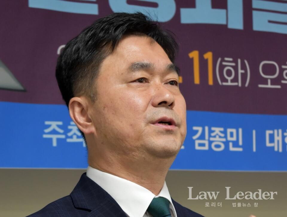 김종민 더불어민주당 국회의원