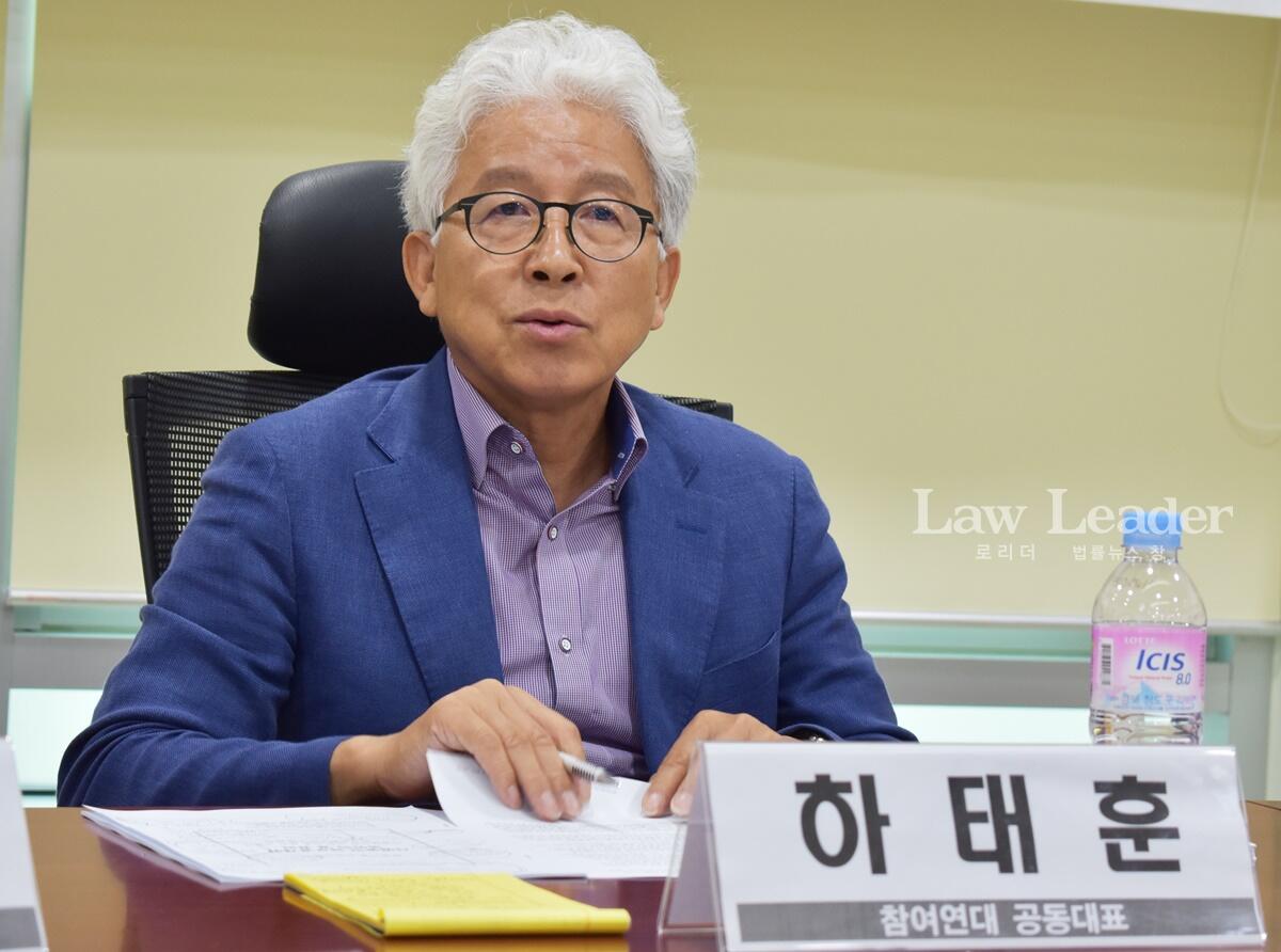 고려대 법학전문대학원 교수인 하태훈 참여연대 공동대표