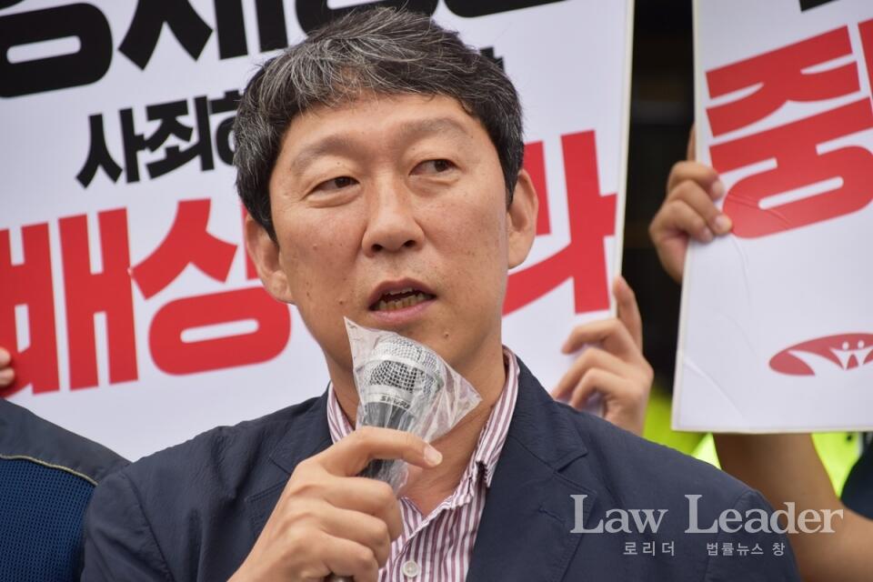김영환 민족문제연구소 대외협력실장