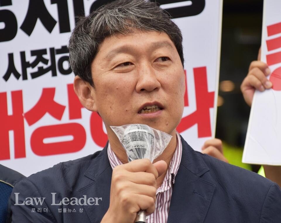 규탄발언하는 김영환 민족문제연구소 대외협력실장