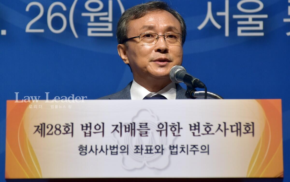 유남석 헌법재판소장