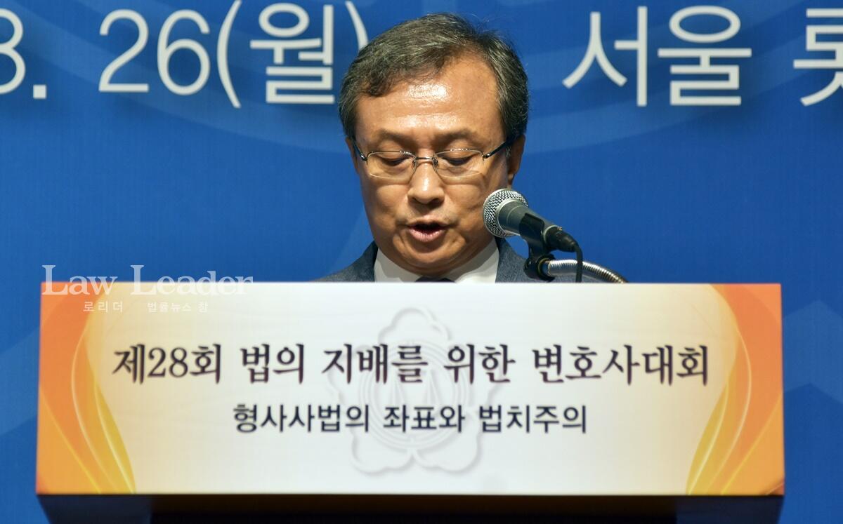 유남석 헌법재판소장