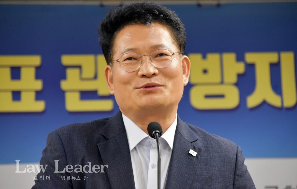 축사하는 송영길 국회의원