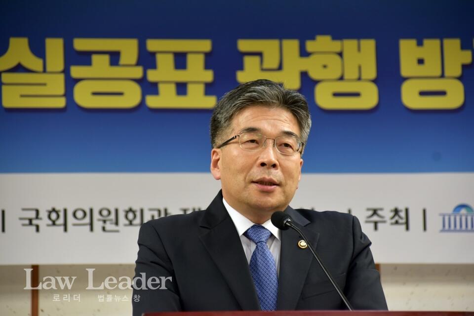 축사하는 민갑룡 경찰청장