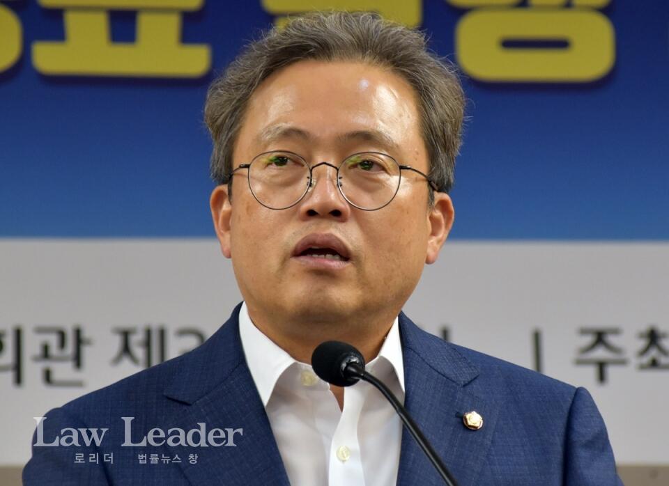 국회 법제사법위원회 송기헌 더불어민주당 국회의원