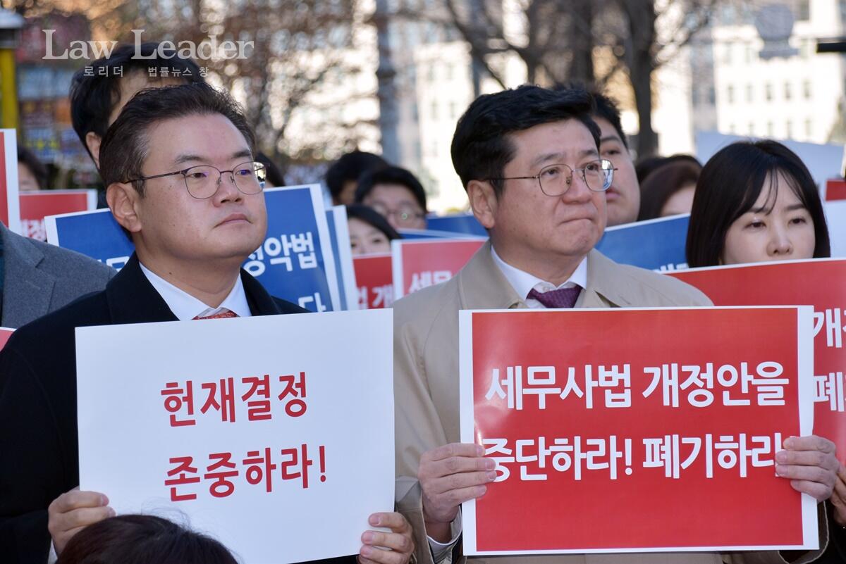 박종우 서울변호사회 회장과 이찬희 대한변협회장
