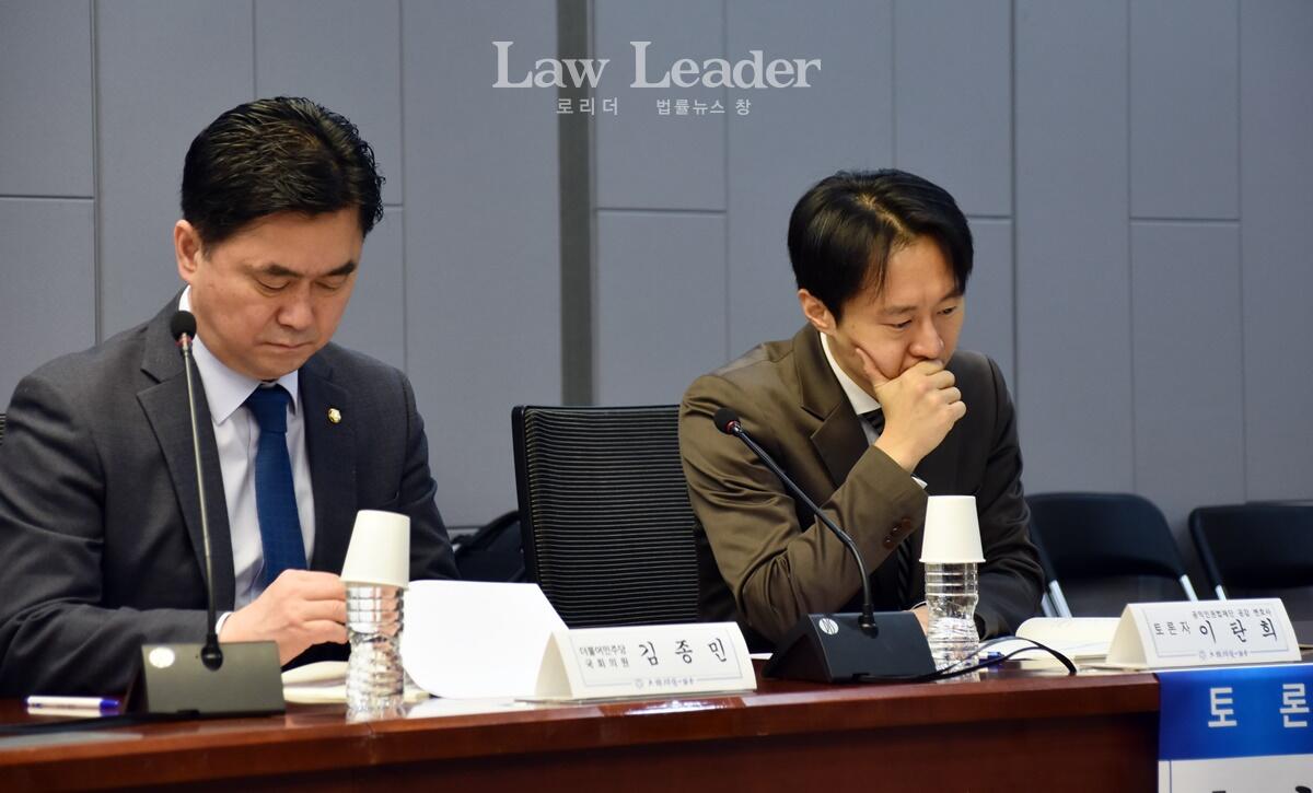 김종민 의원과 이탄희 변호사