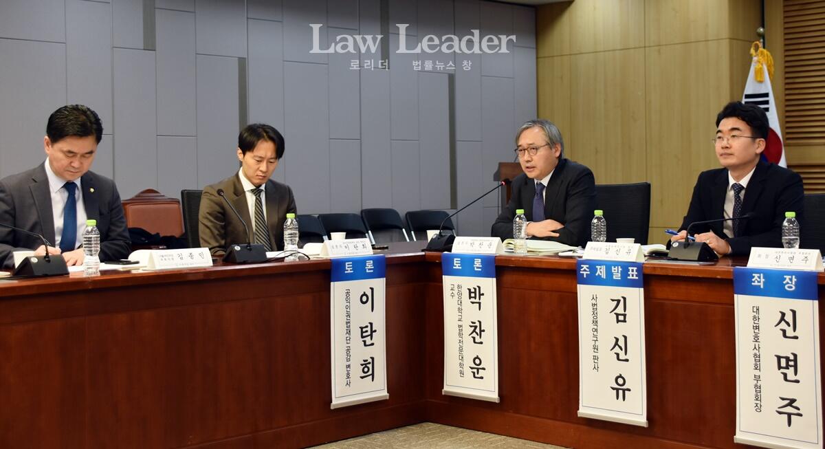 김종민 의원, 이탄희 변호사, 박찬운 교수, 김신유 판사