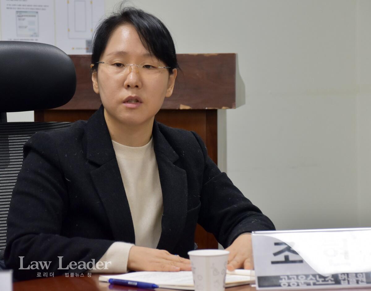공공운수노조 법률원에서 활동하는 조현주 변호사