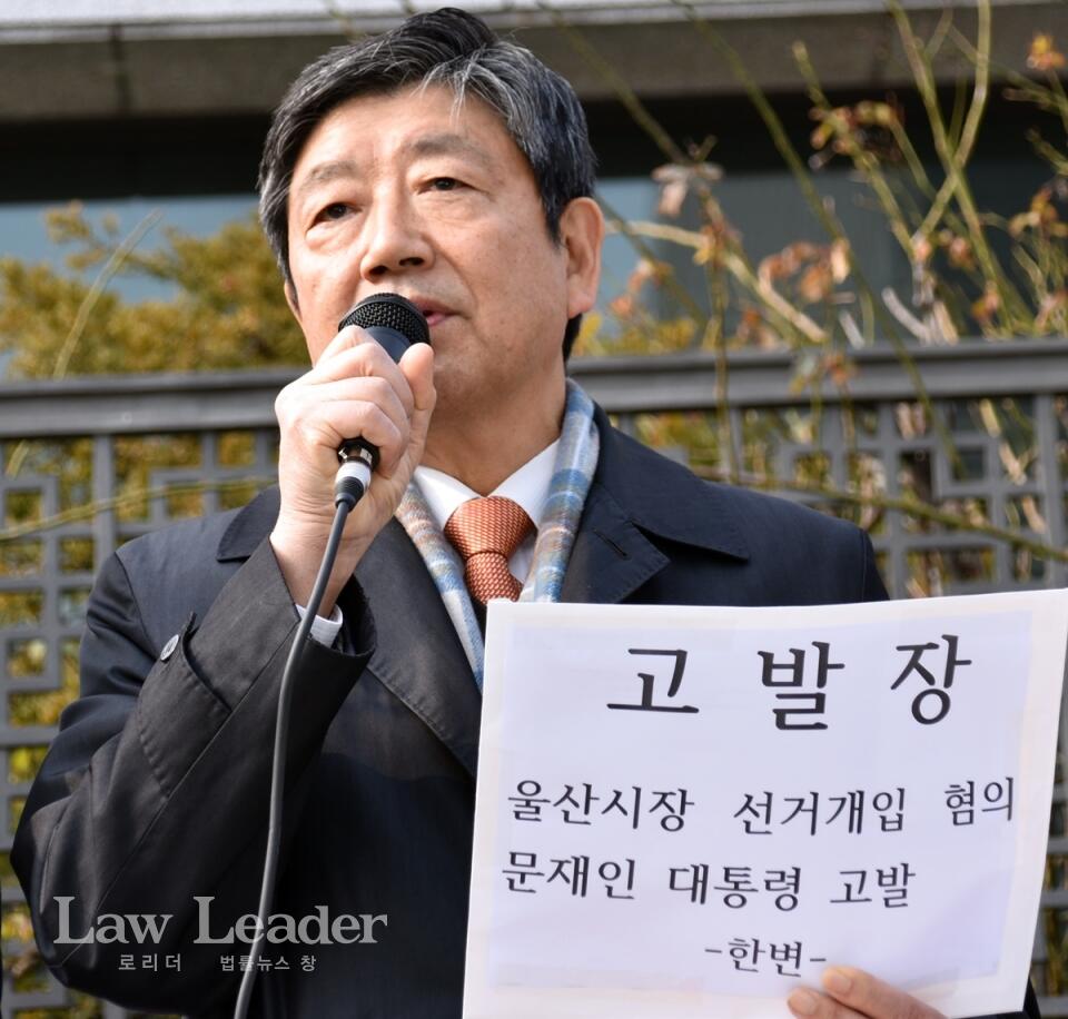 김익환 변호사