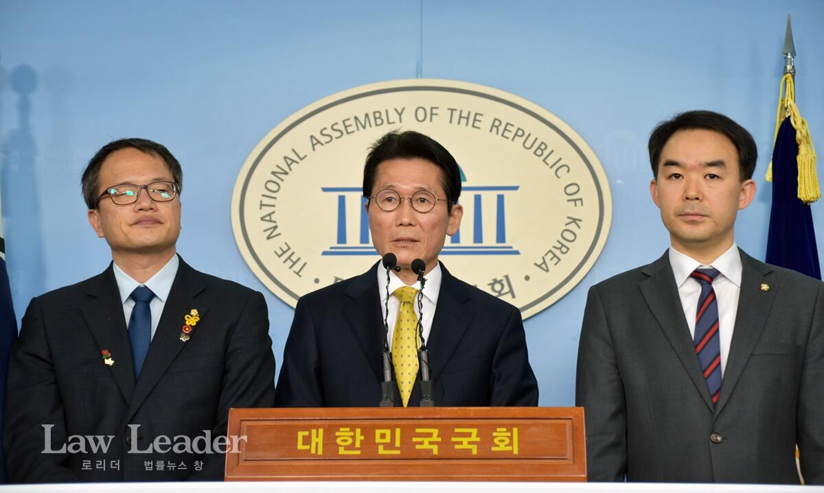 박주민 의원, 윤소하 의원, 채이배 의원