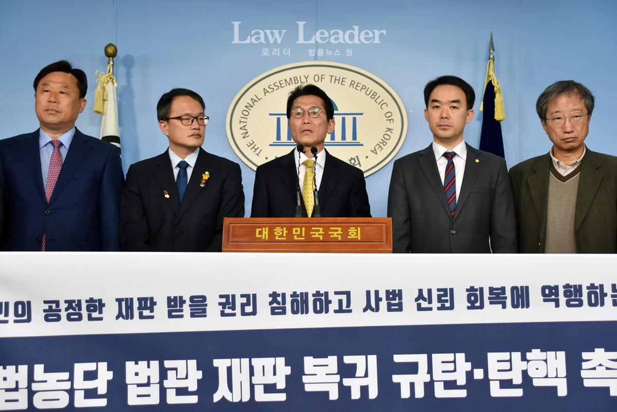 김종훈 의원, 박주민 의원, 윤소하 의원, 채이배 의원, 한상희 교수
