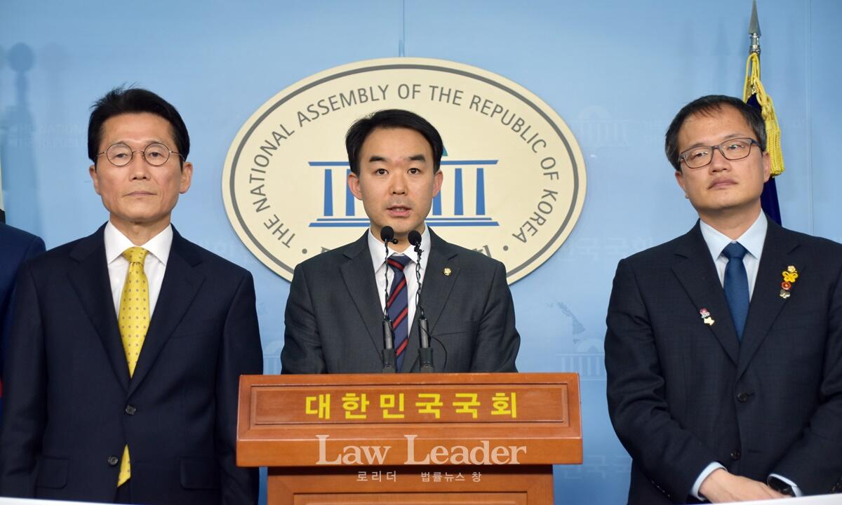 윤소하 의원, 채이배 의원, 박주민 의원