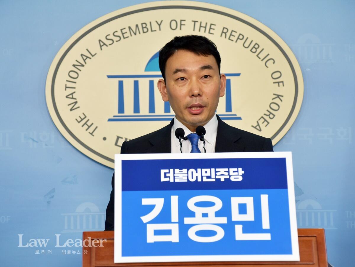 김용민 변호사