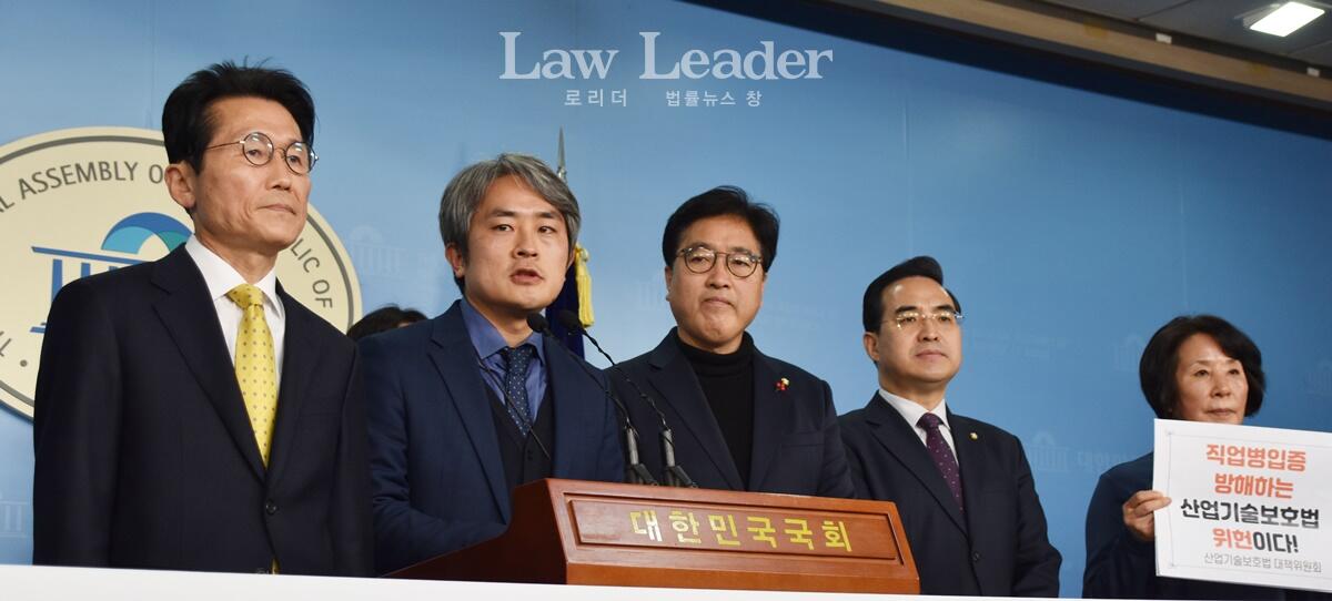 윤소하 의원, 임자운 변호사, 우원식 의원, 박홍근 의원, 한혜경씨 어머니 김시녀씨