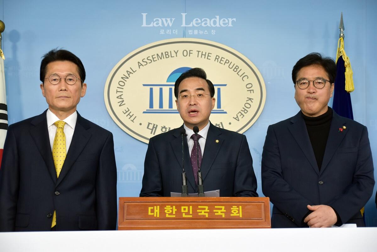 윤소하 의원, 박홍근 의원, 우원식 의원