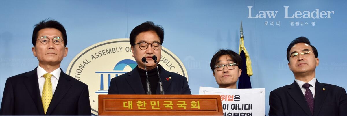 윤소하 의원, 우원식 의원, 이상수 활동가, 박홍근 의원