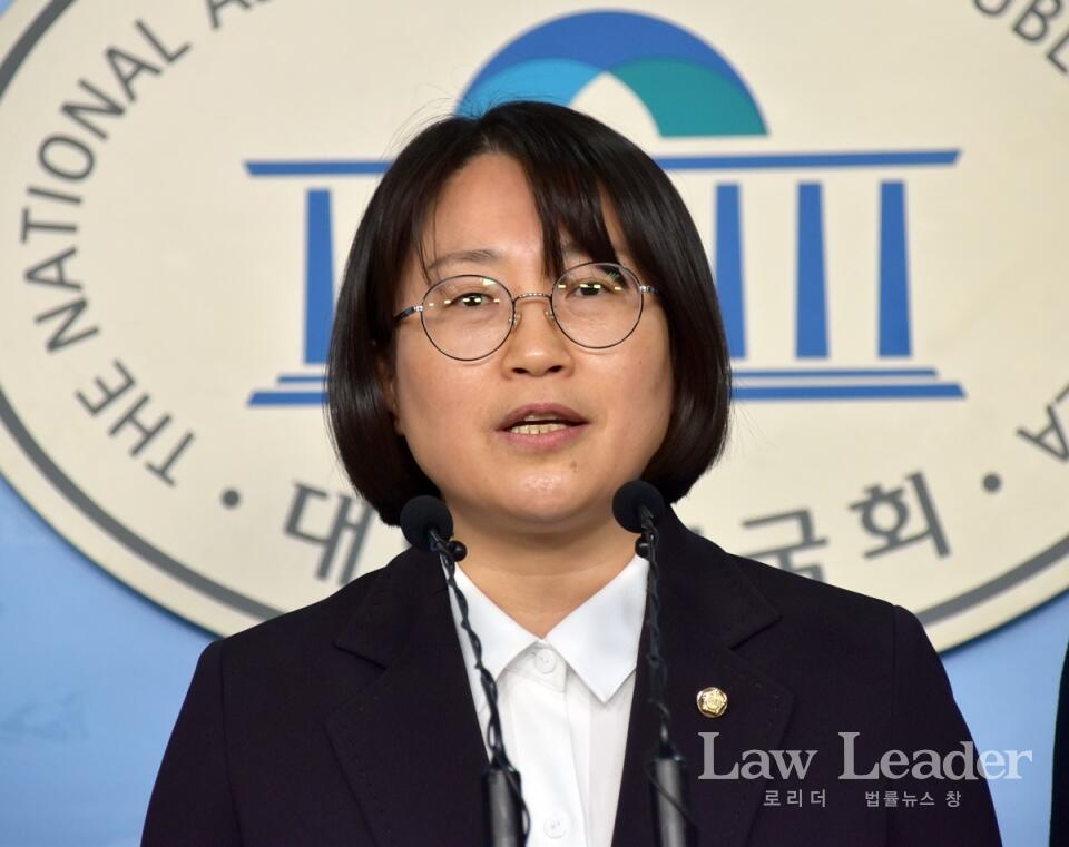 규탄 발언하는 추혜선 정의당 국회의원
