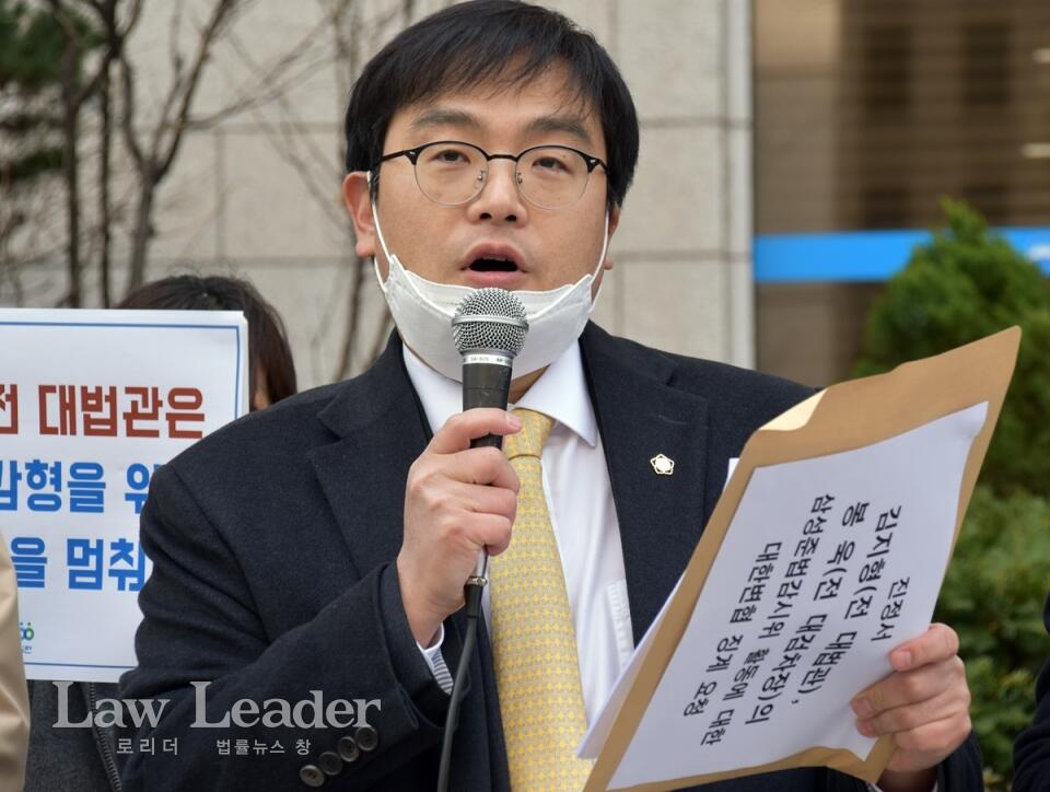경실련 시민입법위원회 위원 정지웅 변호사