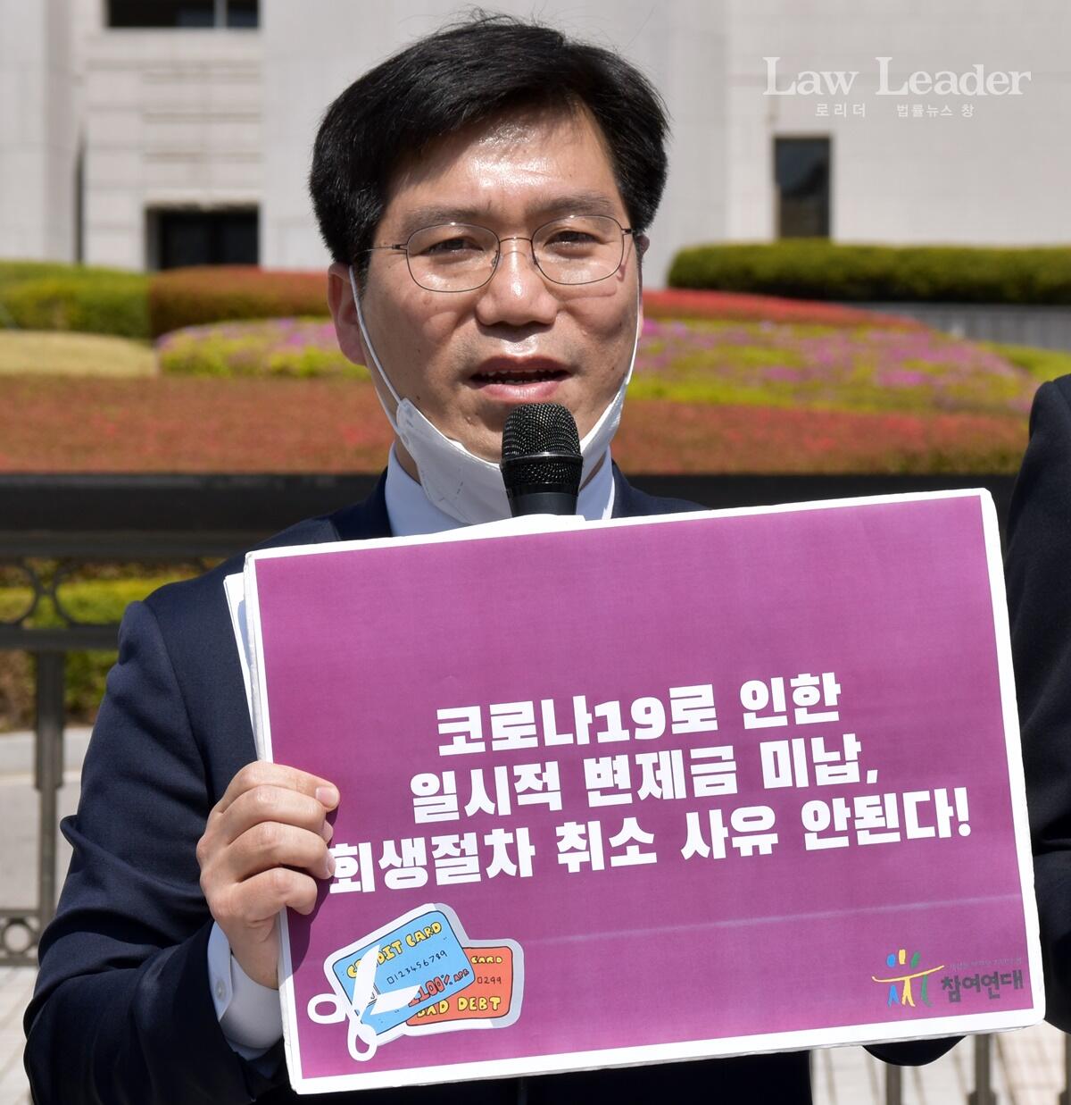 김남주 변호사