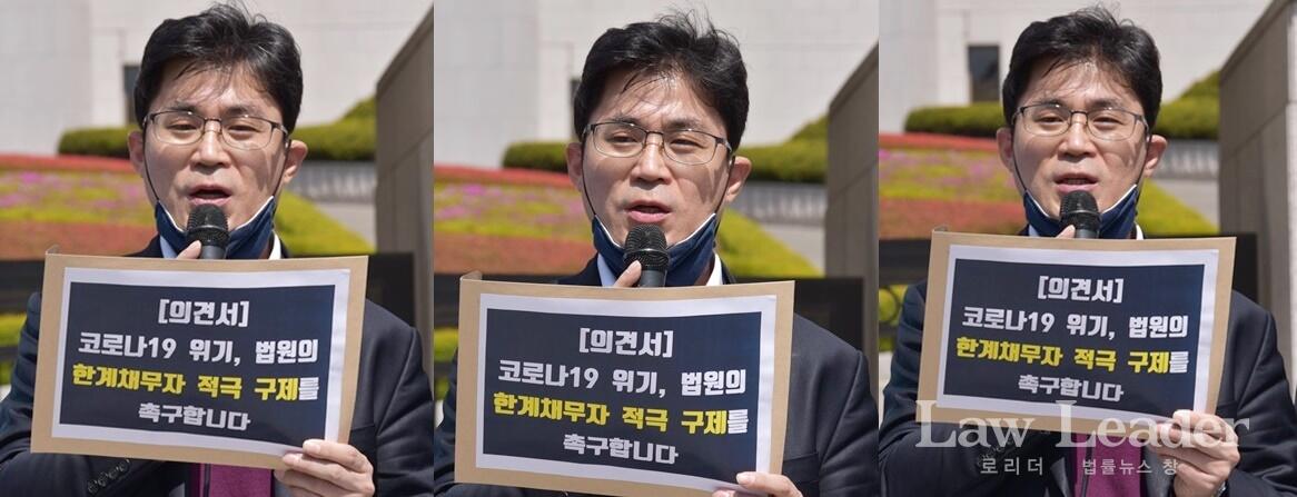 한국파생회생변호사회 회장 백주선 변호사