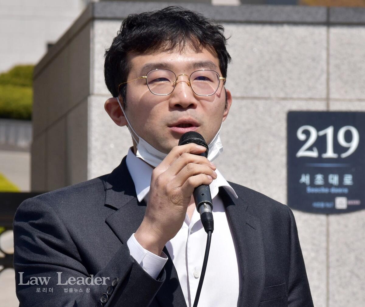 참여연대 권호현 변호사